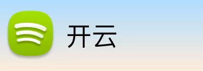 开云 logo